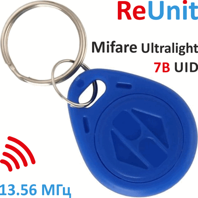 RFID - Mifare Ultralight 7B UID, kfb-02-ul