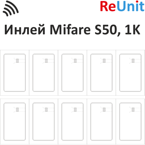    A4, Mifare Classic S50 1K, 4B UID
