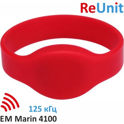 RFID браслет силиконовый Em Marine овальный wrst-01-tk4100