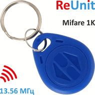 RFID брелок-ключ Mifare 1K Classic S50 kfb-02-mf
