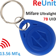 RFID брелок-ключ Mifare Ultralight 7B UID, kfb-02-ul
